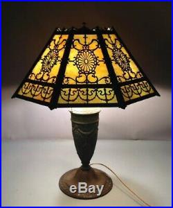 Fancy Antique Leaded Slag Glass Panel 3 Socket Table Lamp BRADLEY & HUBBARD