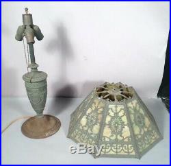 Fancy Antique Leaded Slag Glass Panel 3 Socket Table Lamp BRADLEY & HUBBARD
