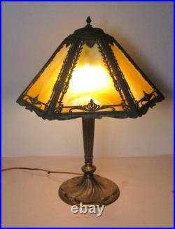 Fine Antique ART NOUVEAU Caramel Slag Glass Table Lamp, Rewired, circa 1920s