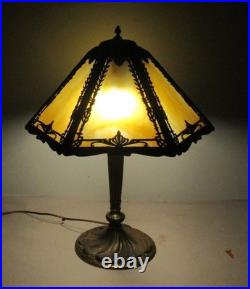 Fine Antique ART NOUVEAU Caramel Slag Glass Table Lamp, Rewired, circa 1920s Fine Antique ART NOUVEAU Caramel Slag Glass Table Lamp, Rewired, circa 1920s