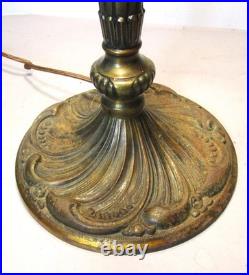 Fine Antique ART NOUVEAU Caramel Slag Glass Table Lamp, Rewired, circa 1920s