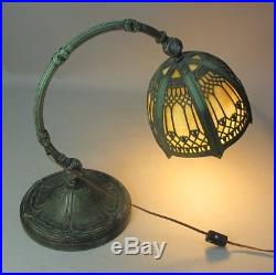 Fine Antique MILLER ART NOUVEAU Slag Glass Piano Lamp c. 1915