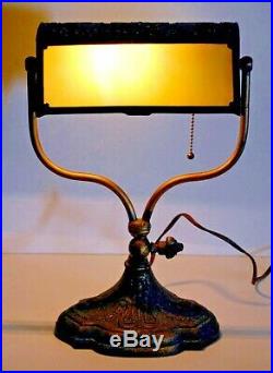 Fine Unusual Antique Slag Glass Desk Or Piano Lamp