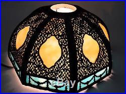 Gorgeous Antique 1900 Slag Glass Lamp Shade with Filigree Overlay