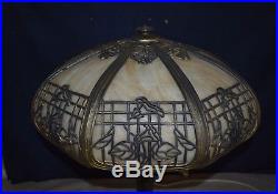 Gorgeous Best! Large Antique Slag Glass Panel Table Lamp Ornate Design