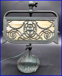 HTF Antique Copper Gooseneck Slag Glass Adjustable Piano Desk Lamp Arts & Crafts HTF Antique Copper Gooseneck Slag Glass Adjustable Piano Desk Lamp Arts & Crafts