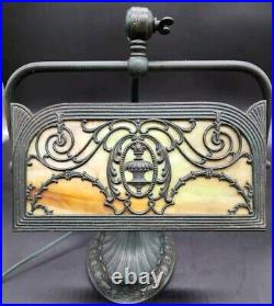 HTF Antique Copper Gooseneck Slag Glass Adjustable Piano Desk Lamp Arts & Crafts HTF Antique Copper Gooseneck Slag Glass Adjustable Piano Desk Lamp Arts & Crafts