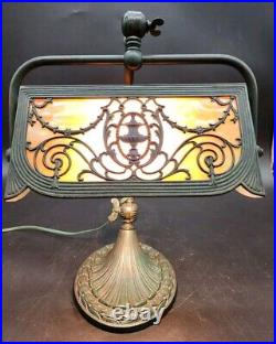 HTF Antique Copper Gooseneck Slag Glass Adjustable Piano Desk Lamp Arts & Crafts HTF Antique Copper Gooseneck Slag Glass Adjustable Piano Desk Lamp Arts & Crafts