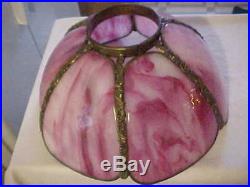 Handel ERA Pink & White Color Kokomo Slag Glass Electric Lamp Shade 12-1/2 Diam