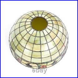 High Quality Handel Style Leaded Slag Glass Table Lamp 23 Floral Shade Repro High Quality Handel Style Leaded Slag Glass Table Lamp 23 Floral Shade Repro