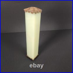 Houze Akro URANIUM Slag Glass Floor Bridge Lamp 8 in Spacer w End Caps Glows 2