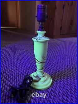 Houzex Antique Slag Glass Lamp