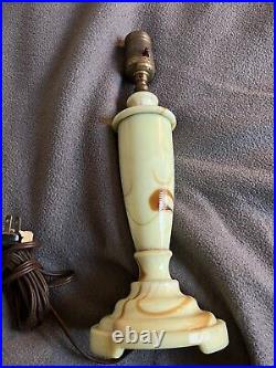 Houzex Antique Slag Glass Lamp