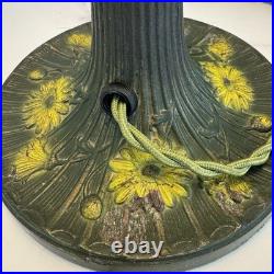 Lamp Slag Glass Antique Black Eyed Susan Daisy Floral Art Nouveau Table Lamp