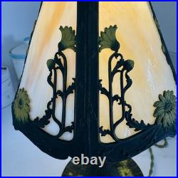 Lamp Slag Glass Antique Black Eyed Susan Daisy Floral Art Nouveau Table Lamp