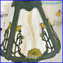 Lamp Slag Glass Antique Black Eyed Susan Daisy Floral Art Nouveau Table Lamp