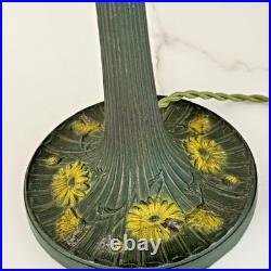 Lamp Slag Glass Antique Black Eyed Susan Daisy Floral Art Nouveau Table Lamp