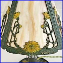 Lamp Slag Glass Antique Black Eyed Susan Daisy Floral Art Nouveau Table Lamp Lamp Slag Glass Antique Black Eyed Susan Daisy Floral Art Nouveau Table Lamp