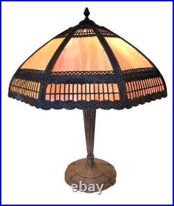 Large 8 Bent Slag Glass Panel Overlay Decorative Metal Wicker Design TABLE LAMP