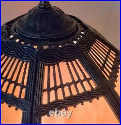 Large 8 Bent Slag Glass Panel Overlay Decorative Metal Wicker Design TABLE LAMP