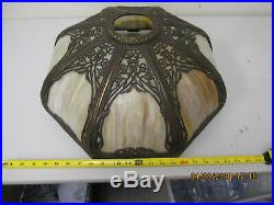 Large Antique Curved Slag Glass Lamp Shade-8 Panel