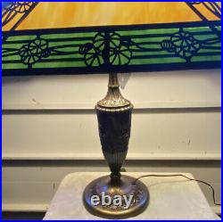 Large Antique Slag Glass Overlay Table Lamp, 33 Tall, Attr. Bradley And Hubbard