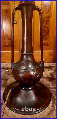 Large Art Nouveau Antique Slag Glass Table Lamp