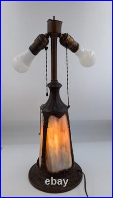 Large Slag Glass Table Lamp Lighted Base 21.5 AS IS Missing Parts
