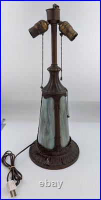 Large Slag Glass Table Lamp Lighted Base 21.5 AS IS Missing Parts