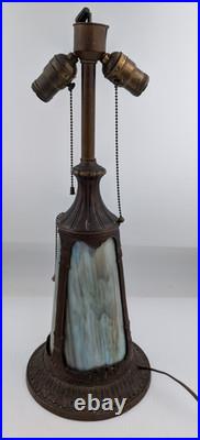 Large Slag Glass Table Lamp Lighted Base 21.5 AS IS Missing Parts