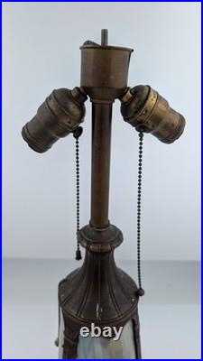 Large Slag Glass Table Lamp Lighted Base 21.5 AS IS Missing Parts