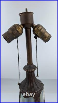 Large Slag Glass Table Lamp Lighted Base 21.5 AS IS Missing Parts