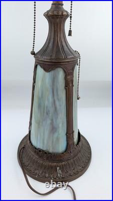 Large Slag Glass Table Lamp Lighted Base 21.5 AS IS Missing Parts