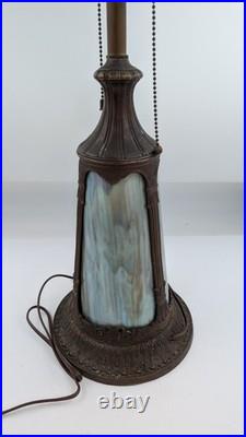 Large Slag Glass Table Lamp Lighted Base 21.5 AS IS Missing Parts
