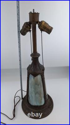 Large Slag Glass Table Lamp Lighted Base 21.5 AS IS Missing Parts