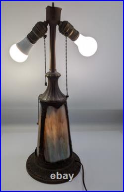Large Slag Glass Table Lamp Lighted Base 21.5 AS IS Missing Parts