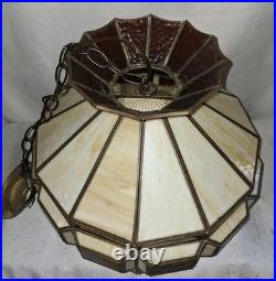 Large Vintage Slag Glass Hanging Lamp Shade Figural 18x13