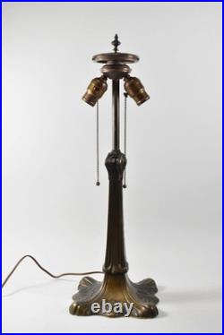 Leaded Slag Glass Table Lamp Banded Dogwood Floral Designs