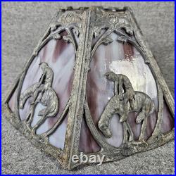 Loevsky Table Lamp Slag Glass Trail Rare Purple 1920s Vintage Antique Shade Only