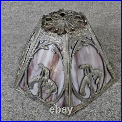 Loevsky Table Lamp Slag Glass Trail Rare Purple 1920s Vintage Antique Shade Only