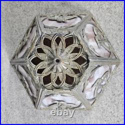 Loevsky Table Lamp Slag Glass Trail Rare Purple 1920s Vintage Antique Shade Only