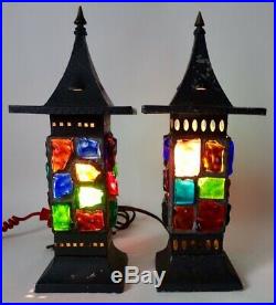 Lot of 2 Vtg Mid Century Modern Nader Chunky Slag Glass Tin Accent Lantern Lamps