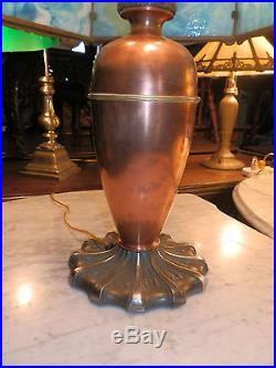 Massive-ornate-antique-victorian-two-color-slag-glass-lamp-w-copper-base Massi