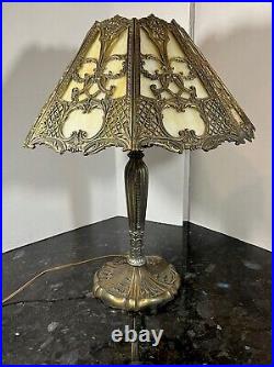 MILLER & CO No. 232 Filigree Art Nouveau Table Lamp Slag Caramel Glass Shade