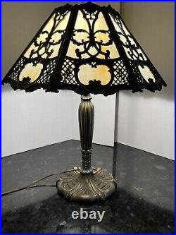 MILLER & CO No. 232 Filigree Art Nouveau Table Lamp Slag Caramel Glass Shade