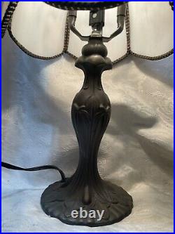 Mayda Tiffany Slag Glass Lamp