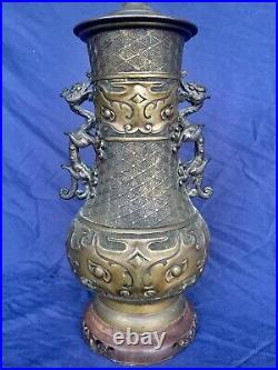 Meiji Period Dragon Lamp Ornate Bronze Metal Work Slag Glass Shade c. 1900