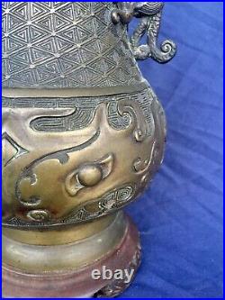 Meiji Period Dragon Lamp Ornate Bronze Metal Work Slag Glass Shade c. 1900