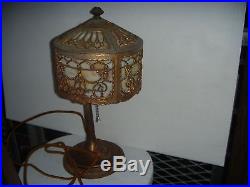 Metal reticulated slag glass shaded lamp, vintage and very pretty