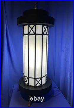 Mid Century Leaded Slag Glass Table Lamp, Mission Style Craftsman
